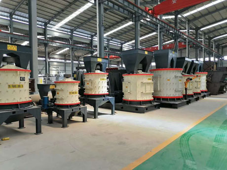 复合（hé）式破碎机