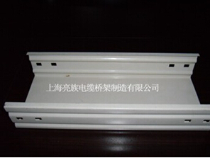 噴塑槽式橋架麵對多種（zhǒng）類型的（de）密集型母線槽該如何（hé）選擇？