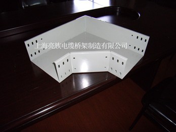 電纜橋架配件精妙的（de）結構設計