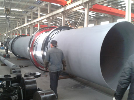 回（huí）轉烘（hōng）幹（gàn）機