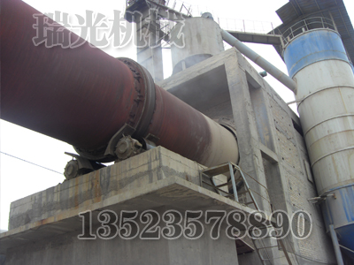 高嶺土回轉（zhuǎn）窯（yáo）