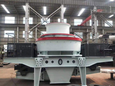 圓錐破碎(suì)機 圓錐破碎機