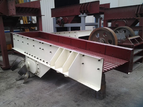 振動給料機（jī）