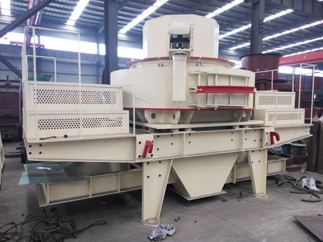 河卵石製砂機 河卵石製砂(shā)機