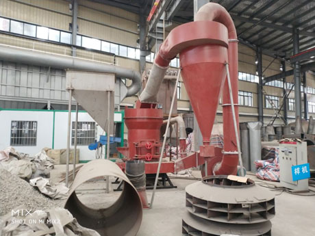 高強磨粉（fěn）機