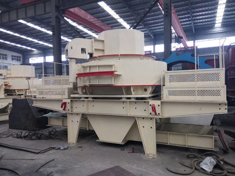 海綠石（shí）圓錐破碎（suì）機