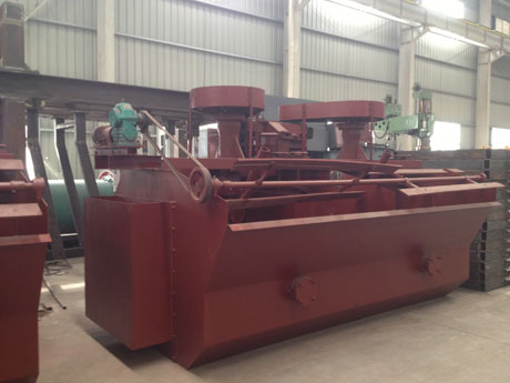 礦用浮選機（jī）