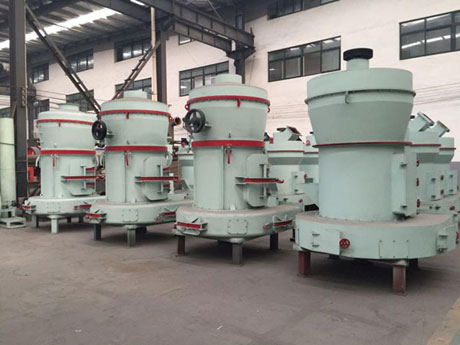 雷蒙磨生產廠家|雷蒙磨價格|雷蒙（méng）磨多少錢