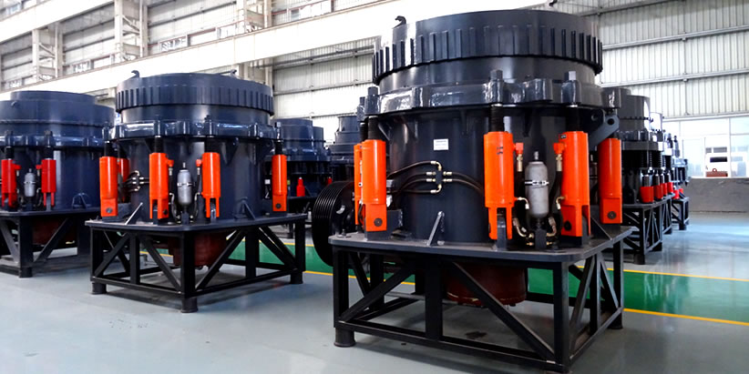 土石(shí)圓錐破