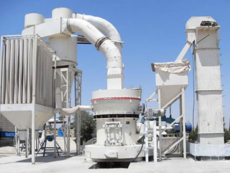 方解石雷（léi）蒙磨（mó）粉機|方（fāng）解石雷蒙磨粉機廠家