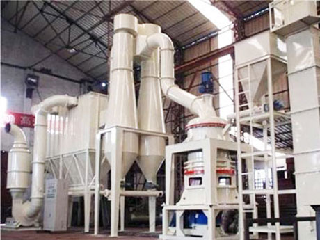 珍珠岩雷蒙磨粉機（jī）