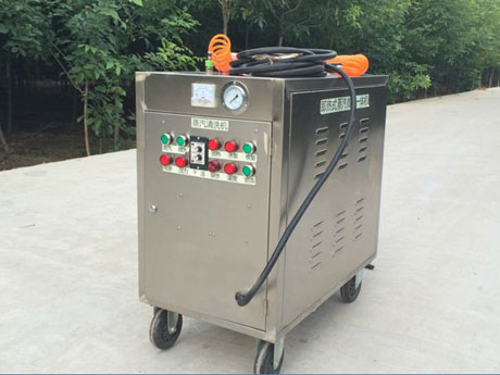 蒸汽（qì）洗車機