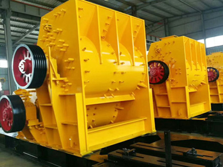 煤矸石（shí）粉碎機