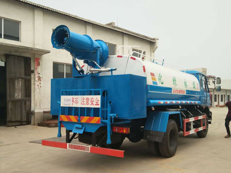 車(chē)載噴霧(wù)機 車(chē)載噴霧機