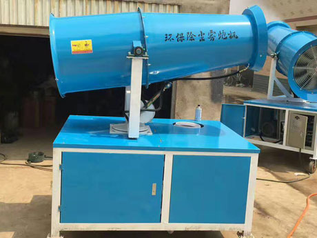 遠程霧炮機(jī) 遠程霧炮機(jī)