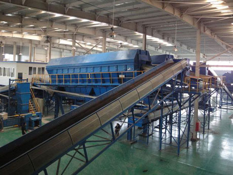 生活垃圾處理_城市垃圾處