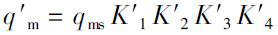 球磨機參數選擇和（hé）計算