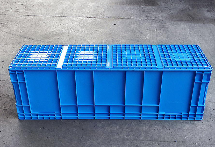 EU41445物（wù）流箱